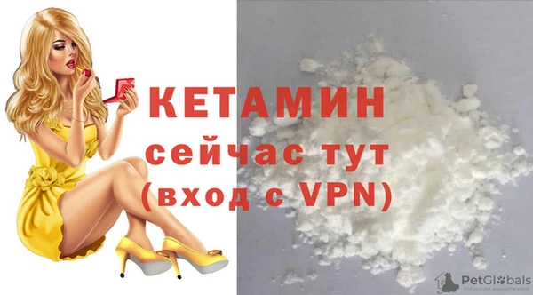 ПСИЛОЦИБИНОВЫЕ ГРИБЫ Абдулино