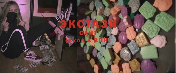 марки lsd Алзамай