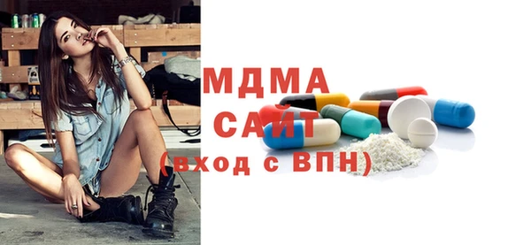 марки lsd Алзамай