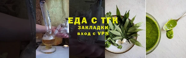 тгк Остров