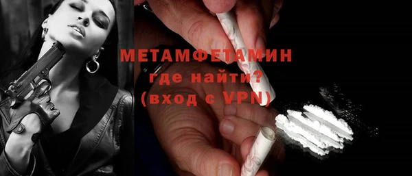 ПСИЛОЦИБИНОВЫЕ ГРИБЫ Абдулино
