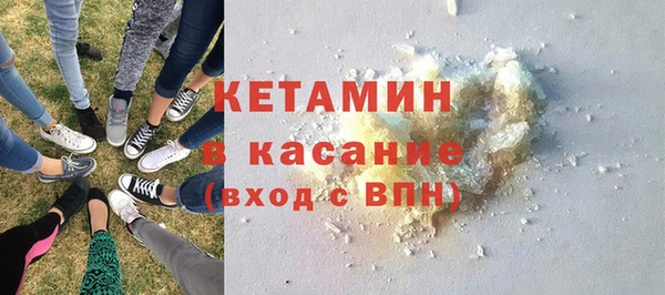 ешки Абаза