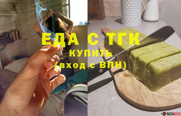 apvp Осинники