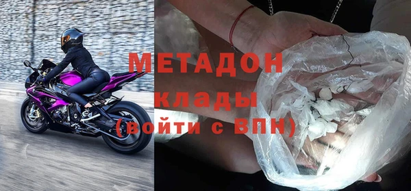 прущая мука Осташков