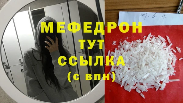 тгк Остров