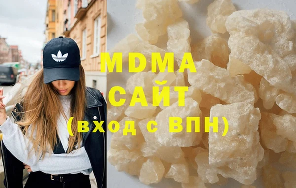 ешки Абаза