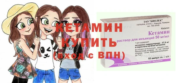 прущие крисы Алексин