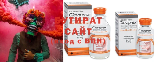 ешки Абаза