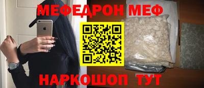 PSILOCYBIN Гусев