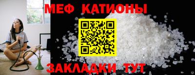 PSILOCYBIN Гусев
