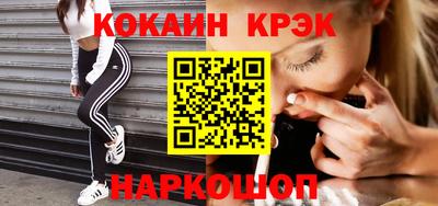 PSILOCYBIN Гусев