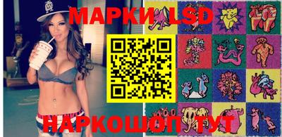 гидра Гусиноозёрск