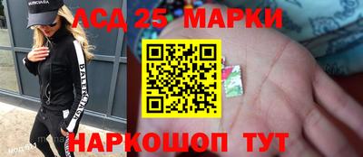 гидра Гусиноозёрск