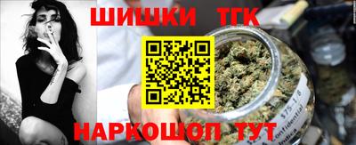 гидра Гусиноозёрск