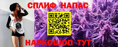 PSILOCYBIN Гусев