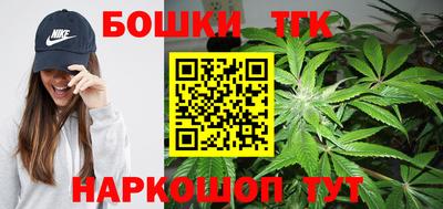 альфа пвп Гусь-Хрустальный
