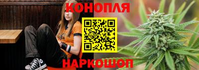 гидра Гусиноозёрск