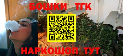 PSILOCYBIN Гусев