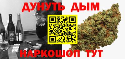 PSILOCYBIN Гусев