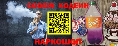 PSILOCYBIN Гусев