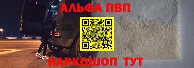 гидра Гусиноозёрск