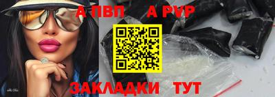 PSILOCYBIN Гусев