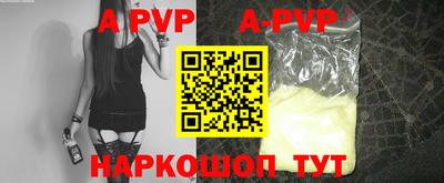 PSILOCYBIN Гусев