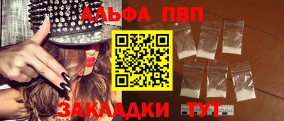 PSILOCYBIN Гусев