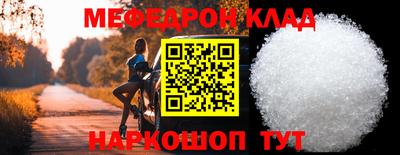 PSILOCYBIN Гусев