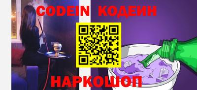 PSILOCYBIN Гусев