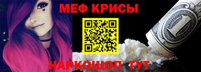 гидра Гусиноозёрск