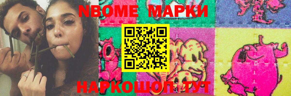 ЛСД экстази ecstasy  kraken ONION  Октябрьский  LSD-25 экстази ecstasy  Вход с VPN 