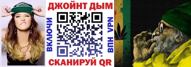 Каннабис LSD WEED Октябрьский